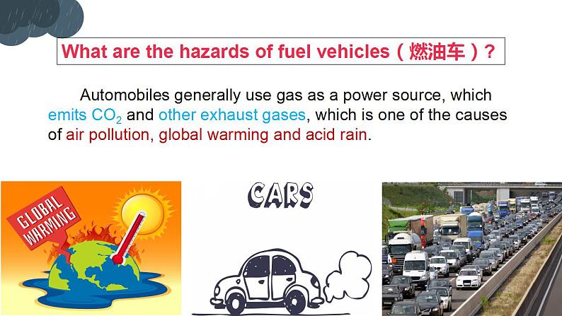 【中职专用】高中英语  高教版2021·基础模块3 Part6 Unit 7 Natural Disasters 课件05