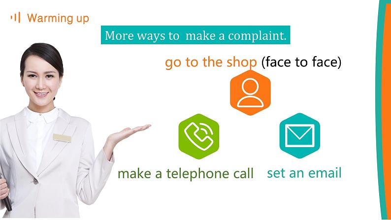 【中职专用】高中英语 高教版2021·基础模块3  Part 3-4 Unit 4 CustomerService课件第7页