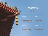 【中职专用】高中英语 高教版2021·基础模块3  Part 5 Unit 6 Living History of Culture 课件