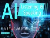 【中职专用】高中英语 高教版2021·基础模块3  Part1-2 Unit 3 Artificial Intelligence课件