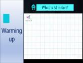 【中职专用】高中英语 高教版2021·基础模块3  Part1-2 Unit 3 Artificial Intelligence课件