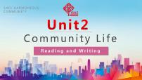 高教版（2021）基础模块3Unit 2 Community Life完美版课件ppt