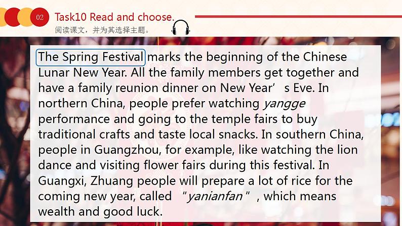 【中职专用】高中英语 高教版2021·基础模块3  Part3-4 Unit1 Festival Around the World课件08