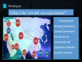 【中职专用】高中英语 高教版2021·基础模块3  Part6 Unit 3 Artificial Intelligence课件
