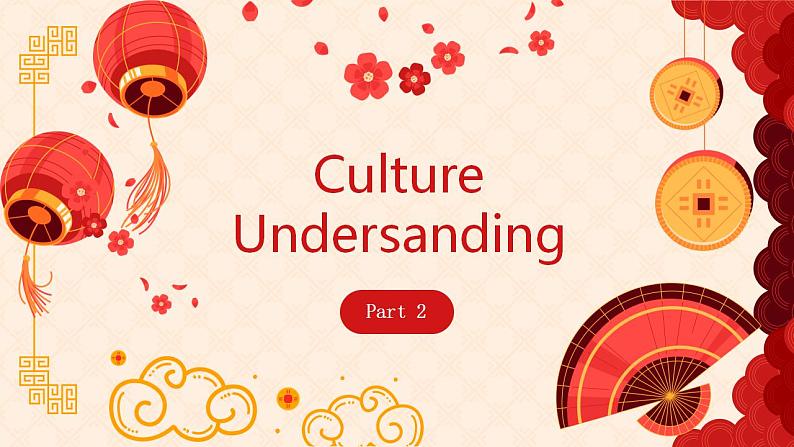 【中职专用】高中英语 高教版2021·基础模块3  Part6 Unit1 Festival Around the World课件06