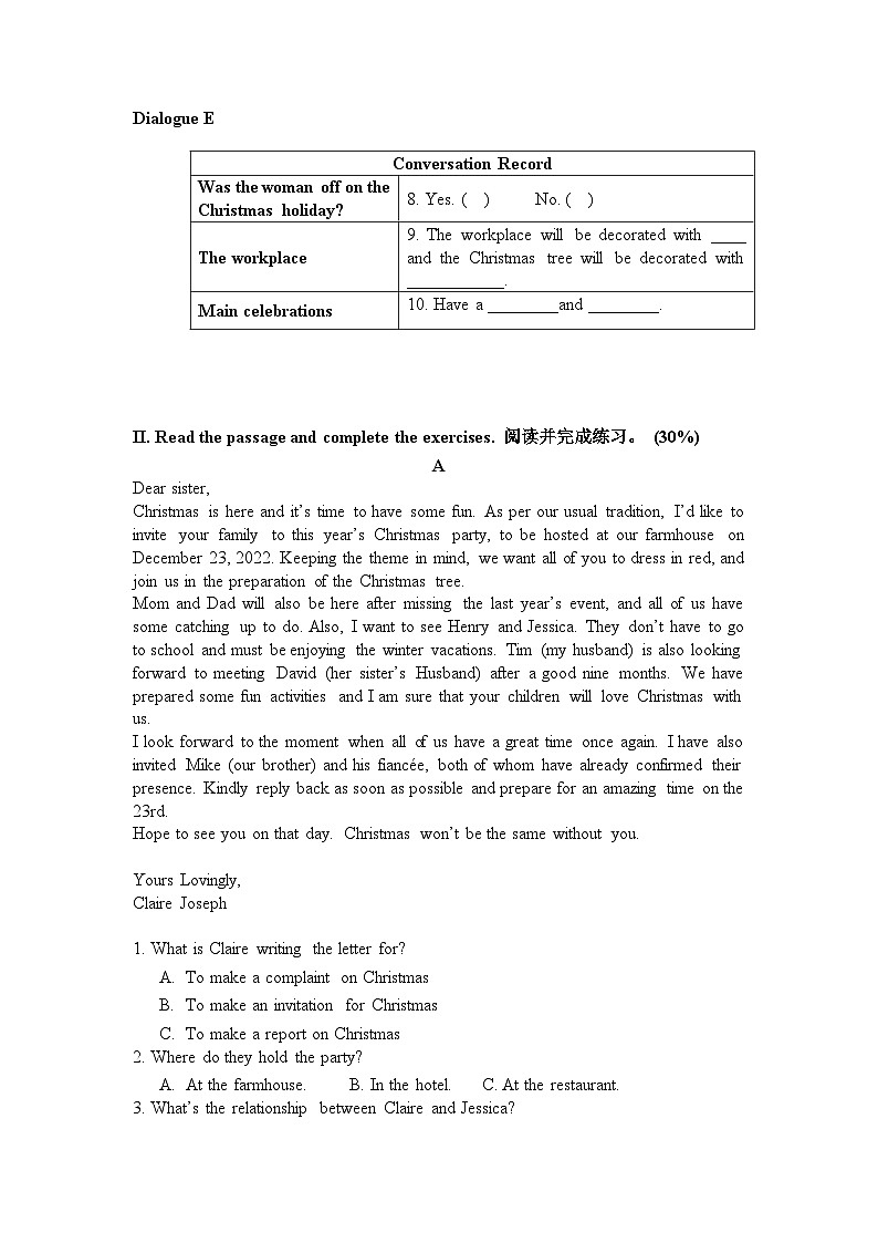 HEP B3U1 单元测试题 第2页