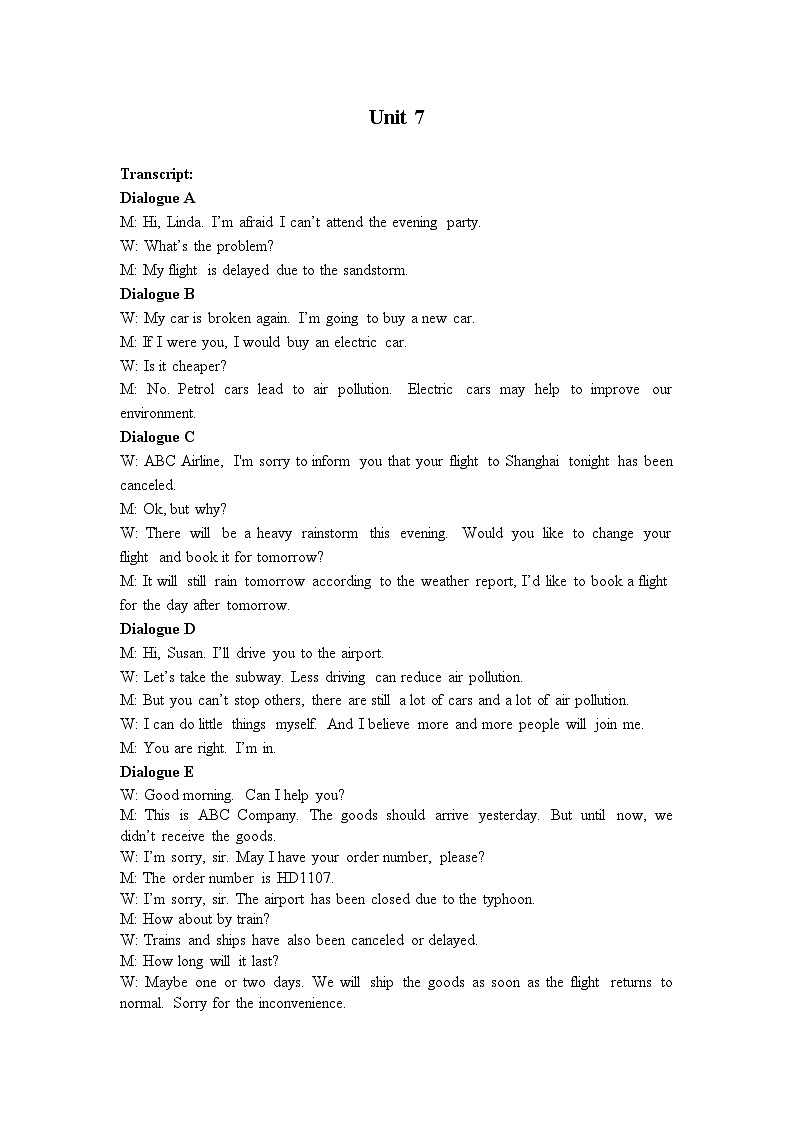 HEP B3U7 单元测试题 答案第1页