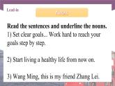 【中职专用】高中英语 语文版 2021 基础模块上册 Unit 1 The Joys of Vocational School Period 2 Language in Use课件