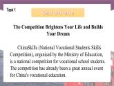 【中职专用】高中英语 语文版 2021 基础模块上册 Unit 1 The Joys of Vocational School Period 3 Culture Corner课件