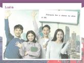 【中职专用】高中英语 语文版 2021 基础模块上册 Unit 2 Accepting Everyone' Uniqueness Period 1 Language Skills Practice 课件