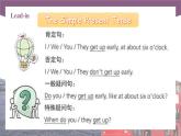 【中职专用】高中英语 语文版 2021 基础模块上册 Unit 3 Starting a New Day Period 2 Language in Use课件