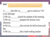 【中职专用】高中英语 语文版 2021 基础模块上册 Unit 3 Starting a New Day Period 2 Language in Use课件