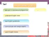 【中职专用】高中英语 语文版 2021 基础模块上册 Unit 4 English Learning Tips Period 1 Language Skills Practice 课件