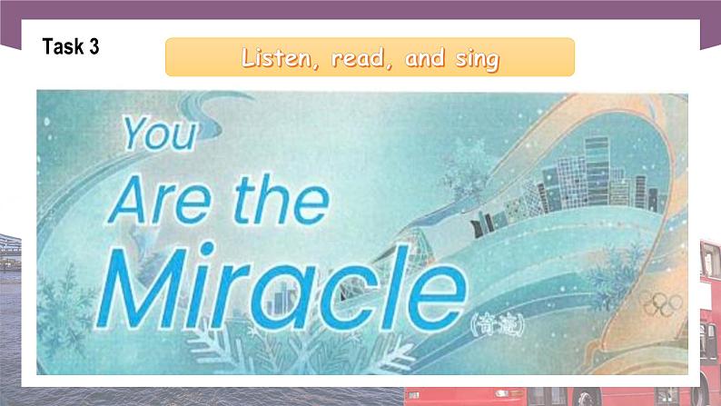 【中职专用】高中英语 语文版 2021 基础模块上册 Unit 4 English Learning Tips Period 1 Language Skills Practice 课件07