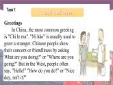 【中职专用】高中英语 语文版 2021 基础模块上册 Unit 4 English Learning Tips Period 3 Culture Corner课件