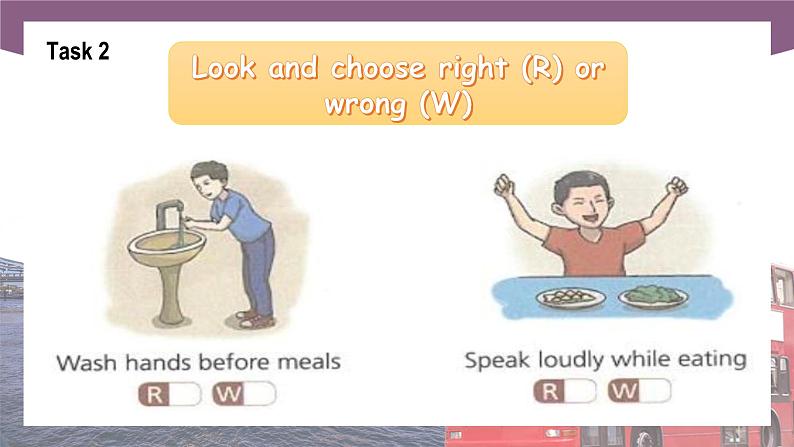 【中职专用】高中英语 语文版 2021 基础模块上册 Unit 6  Table Manners Period 1 Language Skills Practice 课件第6页