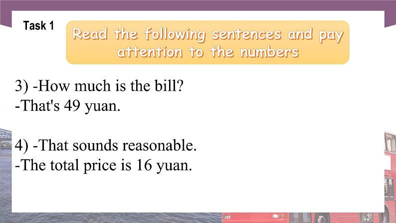 【中职专用】高中英语 语文版 2021 基础模块上册 Unit 6  Table Manners Period 2 Language in Use课件06