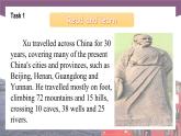 【中职专用】高中英语 语文版 2021 基础模块上册 Unit 8 Treasured Memories of Travelling Period 3 Culture Corner课件