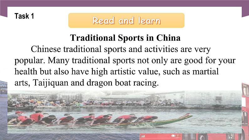 【中职专用】高中英语 语文版 2021 基础模块上册 Unit 9 Fun Sports Period 3 Culture Corner课件04