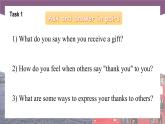 【中职专用】高中英语 语文版 2021 基础模块上册 Unit 10 Learning to Be Grateful Period 1 Language Skills Practice 课件