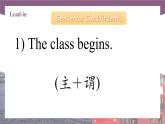 【中职专用】高中英语 （语文版2021·基础模块2） Unit1+The+Spring+Festival+Period+2+Language+in+Use课件