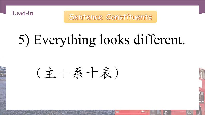 【中职专用】高中英语 （语文版2021·基础模块2） Unit1+The+Spring+Festival+Period+2+Language+in+Use课件第7页