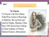 【中职专用】高中英语 （语文版2021·基础模块2） Unit 5 Learning from Role Models Period 3 Culture Corner课件