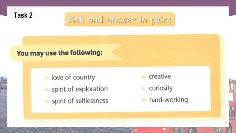 【中职专用】高中英语 （语文版2021·基础模块2） Unit+5+Learning+from+Role+Models+Period+1+Language+Skills+Practice课件06