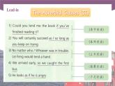 【中职专用】高中英语 （语文版2021·基础模块2） Unit+5+Learning+from+Role+Models+Period+2+Language+in+Use课件
