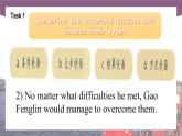 【中职专用】高中英语 （语文版2021·基础模块2） Unit+5+Learning+from+Role+Models+Period+2+Language+in+Use课件