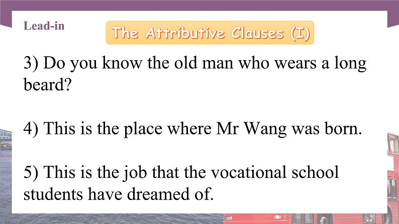 【中职专用】高中英语 （语文版2021·基础模块2） Unit+6+Mobile+Phones+and+Our+Life+Period+2+Language+in+Use课件05