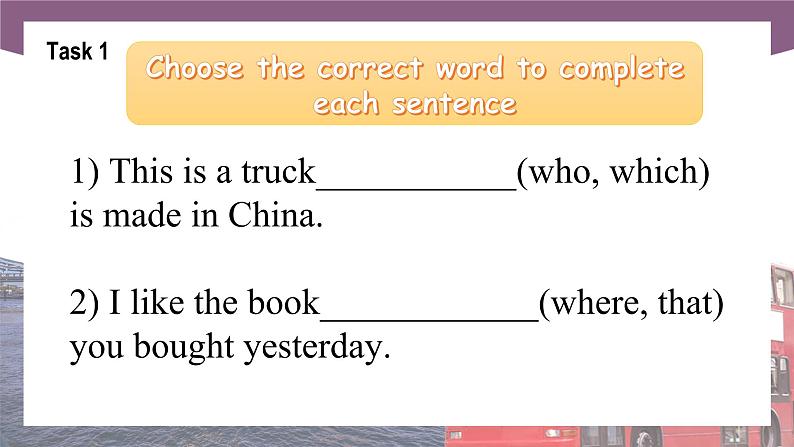 【中职专用】高中英语 （语文版2021·基础模块2） Unit+6+Mobile+Phones+and+Our+Life+Period+2+Language+in+Use课件06