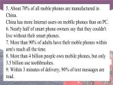 【中职专用】高中英语 （语文版2021·基础模块2） Unit+6+Mobile+Phones+and+Our+Life+Period+3+Culture+Corner课件