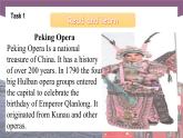【中职专用】高中英语 （语文版2021·基础模块2） Unit+7+Entertaining+Activities+Period+3+Culture+Corner课件