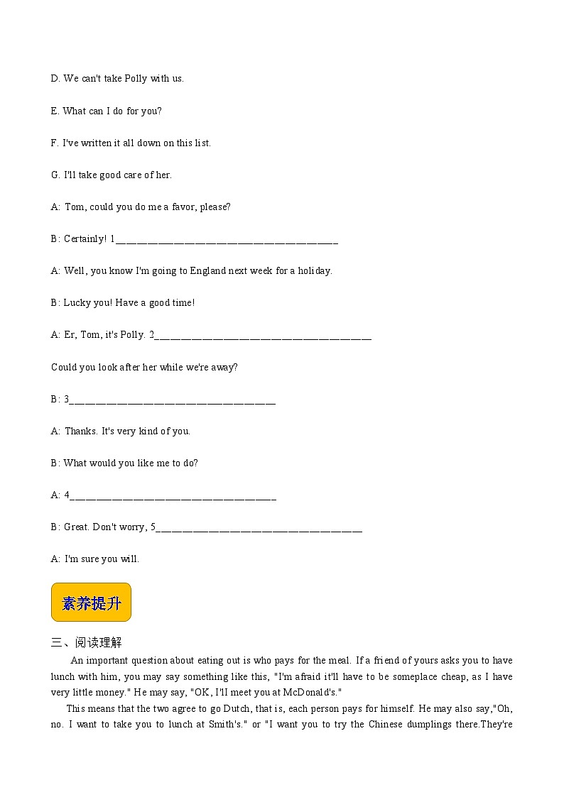 【中职专用】高中英语 （语文版2021·基础模块2） Unit+7+Entertaining+Activities++Period+1+Language+Skills+Practice+同步练习---02