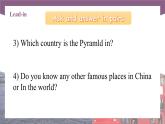 【中职专用】高中英语 （语文版2021·基础模块2） Unit 8 World Cultural Spots Period 1 Language Skills Practice课件-