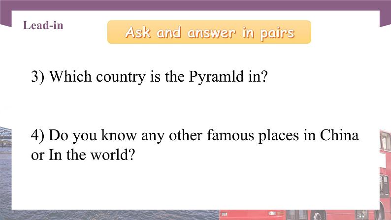 【中职专用】高中英语 （语文版2021·基础模块2） Unit 8 World Cultural Spots Period 1 Language Skills Practice课件-05