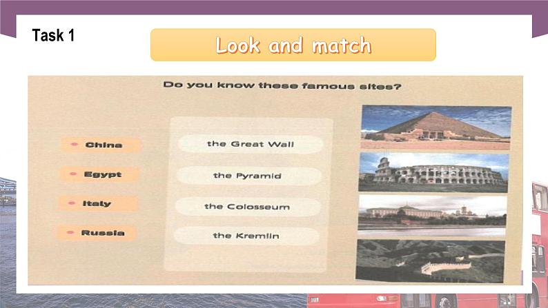 【中职专用】高中英语 （语文版2021·基础模块2） Unit 8 World Cultural Spots Period 1 Language Skills Practice课件-06