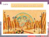 【中职专用】高中英语 （语文版2021·基础模块2） Unit+8+World+Cultural+Spots+Period+3+Culture+Corner课件