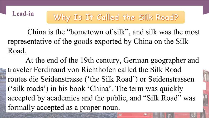 【中职专用】高中英语 （语文版2021·基础模块2） Unit+8+World+Cultural+Spots+Period+3+Culture+Corner课件05