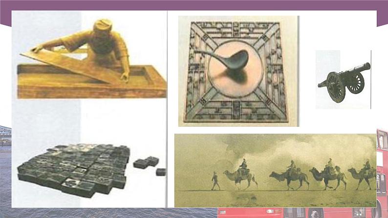 【中职专用】高中英语 （语文版2021·基础模块2） Unit+8+World+Cultural+Spots+Period+3+Culture+Corner课件08