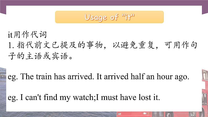 【中职专用】高中英语 （语文版2021·基础模块2） Unit+10+Being+a+Volunteer+Period+2+Language+in+Use课件03