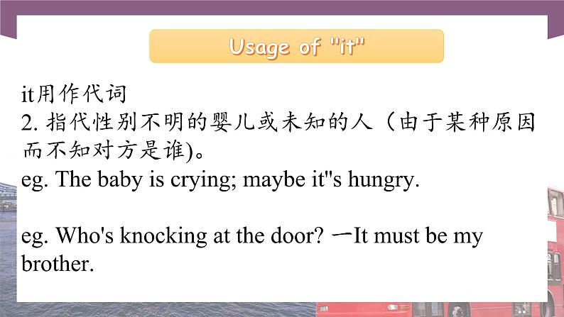 【中职专用】高中英语 （语文版2021·基础模块2） Unit+10+Being+a+Volunteer+Period+2+Language+in+Use课件04