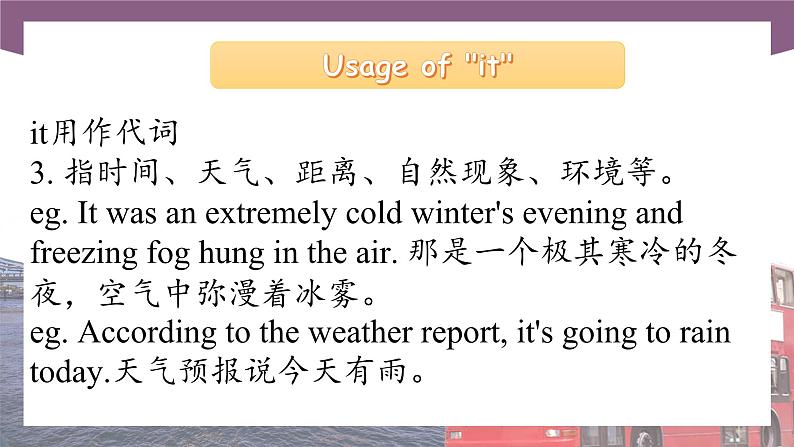 【中职专用】高中英语 （语文版2021·基础模块2） Unit+10+Being+a+Volunteer+Period+2+Language+in+Use课件05