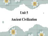 【中职英语】高中英语 高教版（2021）基础模块2 Unit 5 Reading and Writing 知识点课件