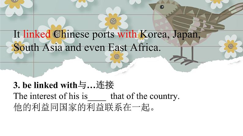 【中职英语】高中英语 高教版（2021）基础模块2 Unit 5 Reading and Writing 知识点课件07