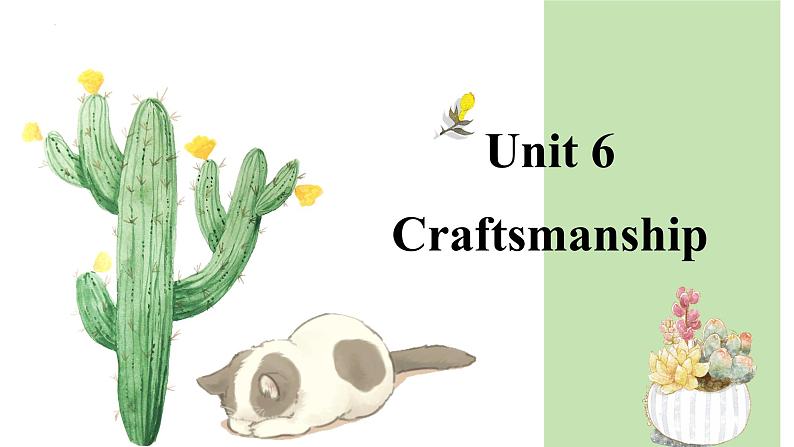 【中职英语】高中英语 高教版（2021）基础模块2 Unit 6 Craftsmanship Language Practice 被动语态复习课件01