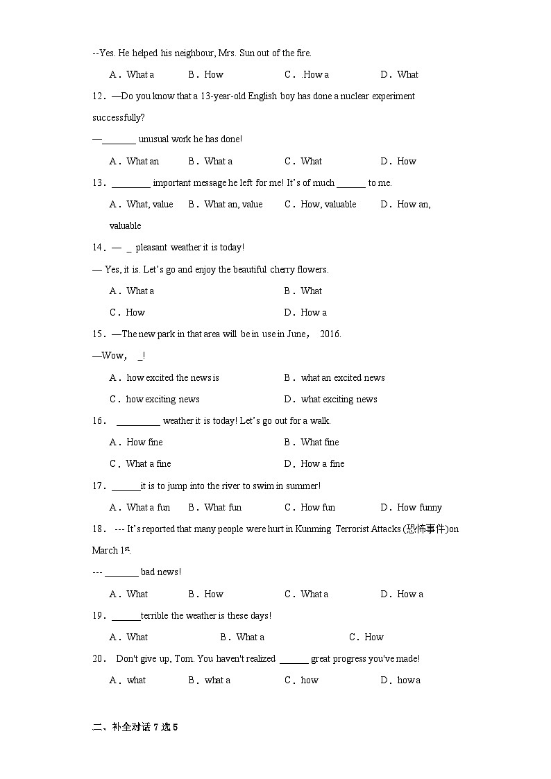 【讲练测】（高教版）中职英语 高考一轮复习 拓展模块unit3&4单元测02