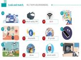 英語(yǔ)2-U7-1.0課件PPT