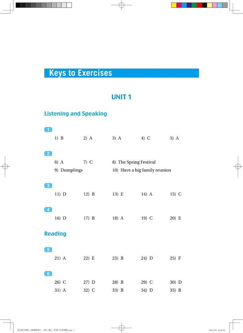 《英语练习册3 基础模块》Keys to Exercises第1页